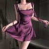 Ropa Interior Sexy Chao Mu: Morado Amor de Primera* Sexy y Elegante Habitación Privada Cinta Cuello Oscilante Fresco Vestido de Chica Caliente de Seda Sintética