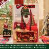 Regalos de Navidad para novias y compañeras de clase. Nueva bolsa de regalo de manzana para Nochebuena. Set de regalo navideño ritual.
