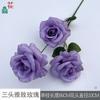 Rosa elegante de tres y cuatro cabezas, rosa de ensueño, diseño de camino para bodas, flor falsa, decoración de escenario, flor de simulación