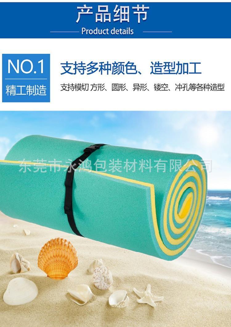 QQ图片20220425060733