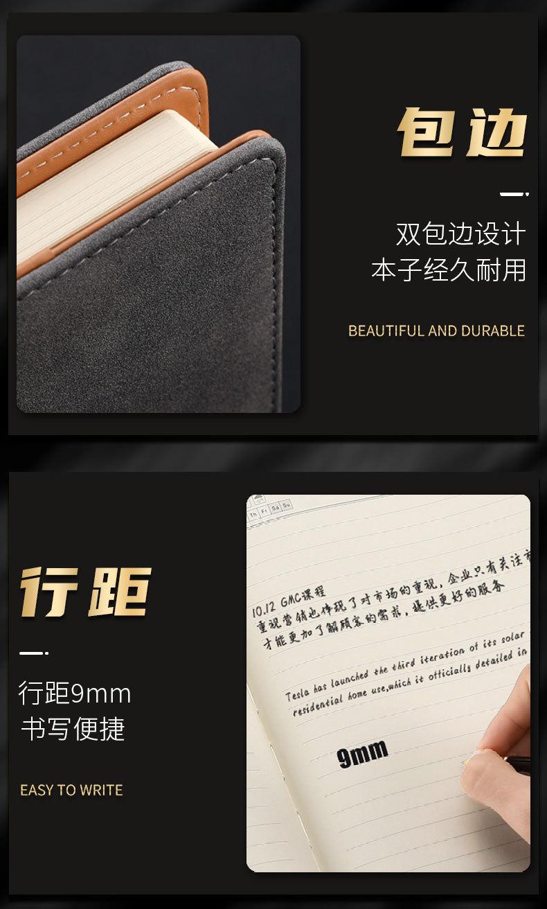 详情页_14.jpg