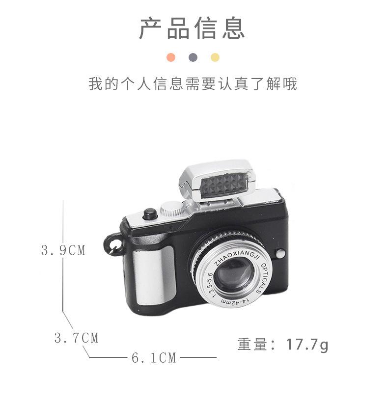 奥特曼圆扣_03.jpg