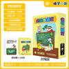 Crayones originales, juegos de mesa nuevos con juntas pequeñas, juegos de entretenimiento, acertijos encubiertos, hacen difícil que abras tu corazón.