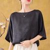 2025 Nuevo Estilo de Verano Estilo Holgazán Satén Sedoso Cuello Barco Manga Tres Cuartos Jacquard Suelto Jersey Camiseta Básica para Mujer