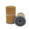 Suministros del Fabricante Calidad Original 02/910140A Ft5390 Ph3976A Ph3976 Filtros de Aceite