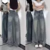 Jeans Retro Americanos de Pierna Ancha para Mujer Verano 2025 Nuevos de Cintura Alta Sueltos Caídos No se Pegan a la Pierna