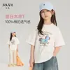 YOJIA Roupa Infantil para Meninas Algodão Puro Manga Curta Estilo Verão 2026 Nova Camiseta Infantil Estilosa com Desenho Manga Meia Manga para Meninas Roupa de Verão