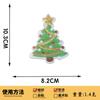 Patches de Bordado de Lantejoulas de Natal em Estoque Patches de Árvore de Natal Acessórios de Vestuário para as Festas Patches com Logotipo de Marca Bordado