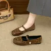 Sapatos Rasos Quadrados com Estampa de Leopardo Retro de Corte Baixo para Mulheres Outono 2026 Versátil com Saias Sola Macia Sapatos Mary Jane