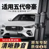 Adecuado para limpiaparabrisas Geely Emgrand, modelos de 4ª generación 14-27, 17 modelos de coche originales de fábrica de 5ª generación 20, silencioso
