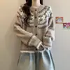 Casaco de tricô estilo Fair Isle retrô e atmosférico para mulheres, novo outono/inverno, de caimento solto, elegante e versátil, cardigã de tricô
