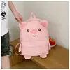 Nova Mochila Fofa de Porco com Nariz Correndo para Mulheres, Mochila de Grande Capacidade de Desenho Animado Japonês, Bolsa Leve para Viagem e Escola, Bolsa de Viagem