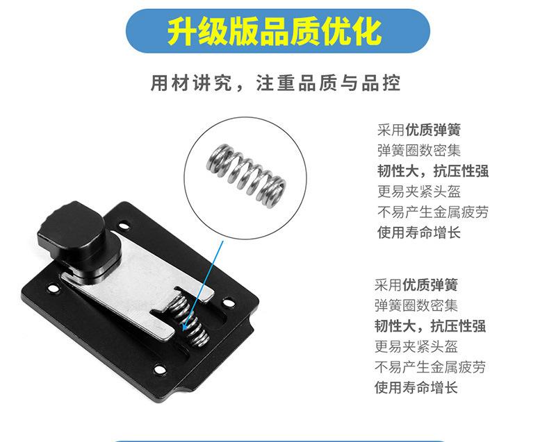 固定座_05.jpg