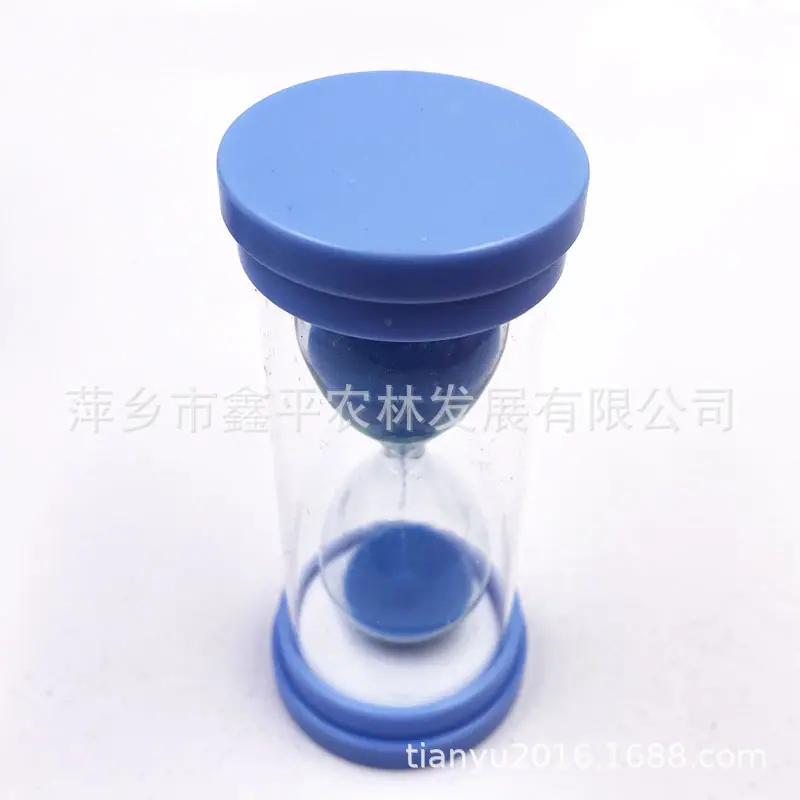 新6-(7)