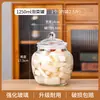 Frasco Grande de Vidrio Tradicional para Pepinillos para Uso Doméstico, Frasco Sellado para Verduras encurtidas de Sichuan