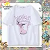 Pokemon Eevee Hielo Eevee Hada Eevee Ropa para Niños Camiseta Verano Holgada Manga Corta 7