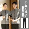 Roupas de limpeza para propriedade de hotel, manga curta, verão, tia faxineira de hotel, traje de trabalho chinês, terno, logotipo estampado