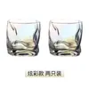 Taza de Vidrio Esmerilado Popular en Internet Alto Valor de Color Taza de Agua Estilo ins Simple Nórdico Taza de Cerveza Taza de Té para Hombres y Mujeres Hogareño