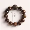 Novo Bracelete de Agarwood Precioso Estilo Chinês 20mm com Pingente Quadrado, Contas de Oração Buda Três Lados Zen Vintage para Homens