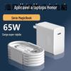 Carregador de 65W para laptop Honor MagicBook V14/X15/16 Pro adaptador de energia