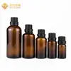 Botella de Aceite Esencial Marrón de 30 ml Botella Gotero para Esencia de 50 ml Botella Vacía Material de Empaque Botella de Muestra Botella de Vidrio Resistente a la Luz