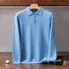 Suéter de Cachemir con Cuello Polo Otoño/Invierno 2026 Nuevo para Hombre Corte Holgado Camisa Base Casual de Negocios para Personas de Mediana Edad Suéter Cálido