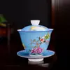 Conjunto de Tigelas Esmaltadas de Três Peças Estilo Palácio com Tampa, Conjunto de Chá Kung Fu Cerâmico Vintage, Xícara de Tigela de Chá Esculpida em Filigrana, Jingdezhen