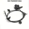 704000513Aa É Adequado para Câmera de Visão Frontal e Câmera de Assistência de Estacionamento Chery Omoda