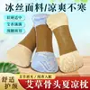Esterilla Refrigerante de Artemisa Almohada de Hueso, Esterilla de Ratán Almohada de Moxibustión Cervical, Almohada Refrigerante para Dormir en Casa, Almohada de Palacio para la Salud y Protección del Cuello