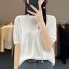 Camiseta de manga corta de lino fino y dorado para mujer, nueva moda de verano, versátil, cuello redondo, seda helada, media manga, para mujer