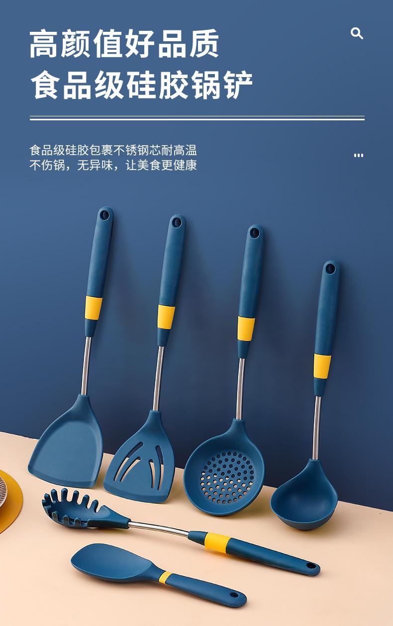 详情页_03.jpg