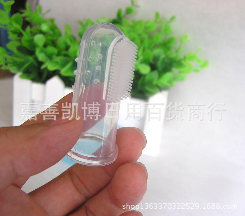 洗澡刷犬笛响片牙刷