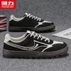 Tênis de treino autênticos Huili, sapatos casuais masculinos, coleção outono 2026, sapatos modernos e estilosos para jovens, tênis esportivos