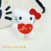 Nuevo Broche de Gato Famoso de Internet de Cuerpo Entero Colgante de Peluche, Encanto para Bolso Estilo Kt Chanel Súper Lindo Muñeca Pequeña