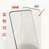 Adequado para Xiaomi 14pro tela curva cola total filme temperado UV 13 11ultra 10s mix4 civi3 filme leve sólido