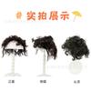 Peluca de Cabello Real para Mujer Mecanismo de Comprimidos de Relleno Comprimidos de Relleno para Aumentar el Volumen del Cabello para Cubrir Canas Zona Grande de la Cabeza Comprimidos de Relleno