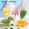 Molde para Helados para Paletas Caseras, Barras de Hielo y Pasteles de Hielo; Molde de Helado DIY para Niños