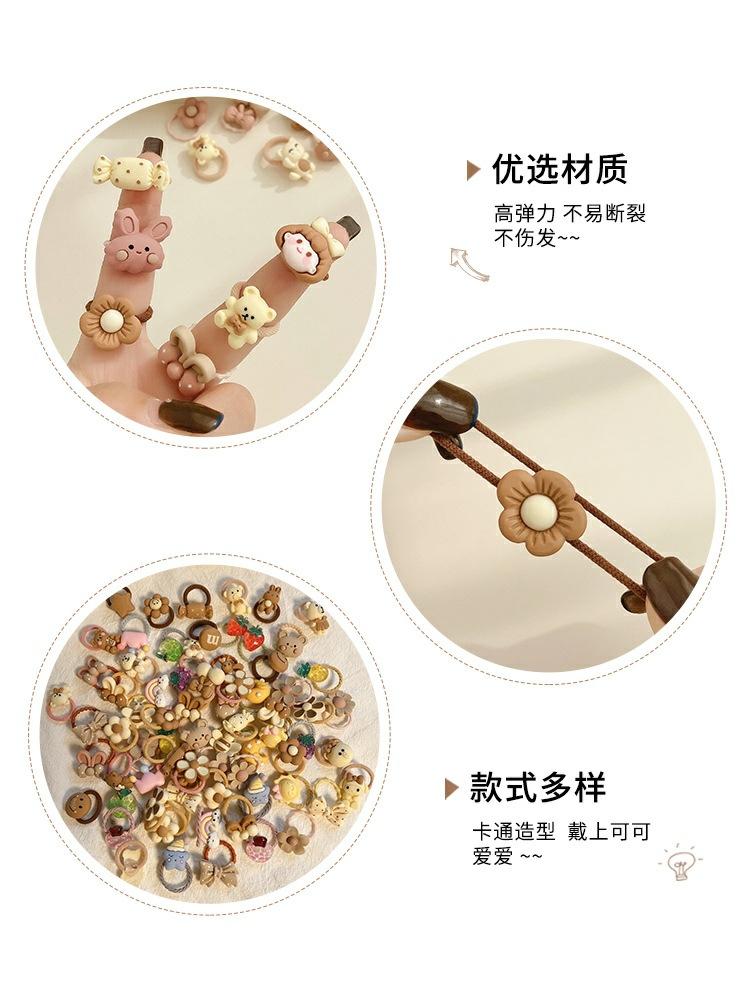 10件套~咖色儿童皮筋
