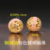 Accesorios de oro de 18k chapado, no se decoloran, color oro arena, accesorios con cuentas, materiales para manualidades, cuentas espaciadoras color oro arena, cuentas para pulseras, accesorios para joyería