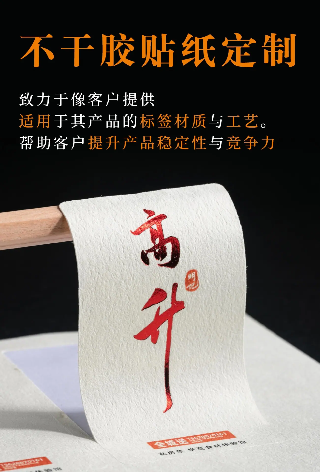详情图片2.jpg