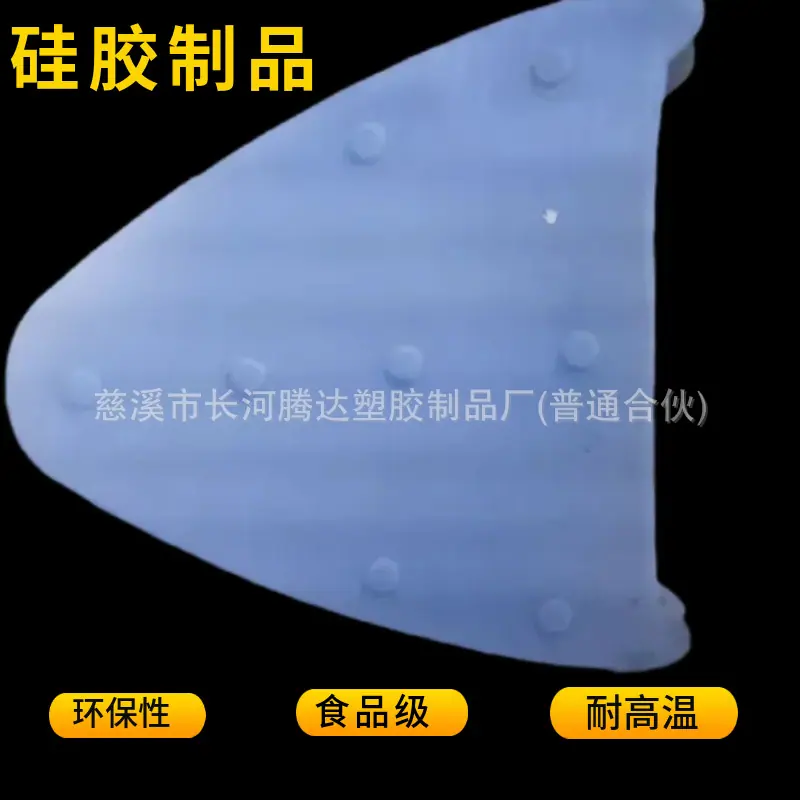 mtw-58976426