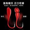 Tipo Calabaza Gancho Oblicuo de 45 grados/Qianyou/Haixi/Izu/Mundo Maru