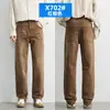 Nuevos pantalones casuales de moda para hombre para comercio electrónico transfronterizo, estilo americano vintage versátil de otoño e invierno, jeans rectos holgados para hombre