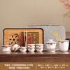 Cuenco Vintage Dunhuang Dehua de Jade Grasa de Oveja con Tapa Portátil Set de Té Kung Fu Nuevo Estilo Chino Camping Rápido Logotipo Personalizado