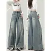 Jeans Retro Azul Claro de Calle para Mujer 2026 Otoño Nuevo Talla Grande Caída Adelgazante de Pierna Ancha Casual