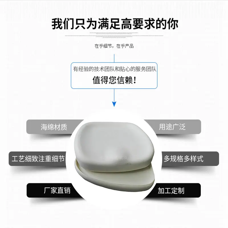 让我23