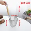 Escumadeira de Aço Inoxidável Peneira de Pó Mala Tang Rede Filtrante Colher para Pegar Macarrão Colher para Macarrão Cozido Cesta para Legumes Cozidos em Água Escumadeira Colher para Cozinhar Legumes Peneira Grande