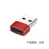 Adaptador USB OTG tipo C hembra de aleación de aluminio, venta al por mayor, para teléfono móvil y portátil.