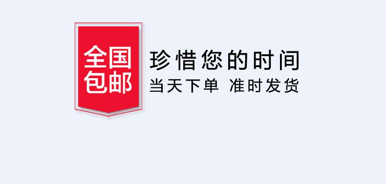 女加厚252_03.gif