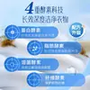 Detergente para Ropa Jiaan Limpieza y Protección con Enzimas, Eliminación de Bacterias con Luz Solar, Limpia y Protege la Ropa, Limpieza en Seco, Sin Olor, Paquete de Suministro para el Hogar